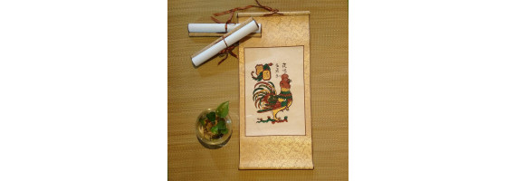 Tứ quý