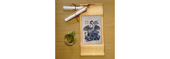 ngũ hổ